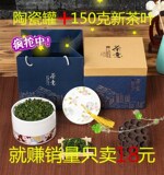 特级安溪铁观音礼盒装春茶新茶叶浓香型乌龙茶散装特价茶叶礼品茶