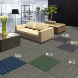 办公室会议室方块地毯丙纶沥青底花纹条纹商用广州台球厅美容会所