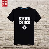 NBA球星球队短袖秋衣凯尔特人T恤Boston Celtics夏季圆领纯棉衣服