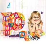 磁力片积木百变提拉磁性积木磁铁拼装构建片早教益智儿童玩具