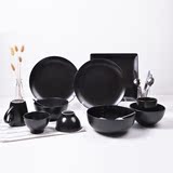 日式创意餐具 家用16头陶瓷碗盘套装 纯黑色简约汤碗沙拉碗碟子杯