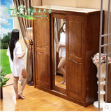 中式橡木实木衣柜卧室储物柜子三门推拉式大衣柜带大镜子卧室套房