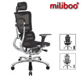 milibooE5高配版人体工程学电脑椅子全网布家用可躺转椅金属后背