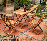 星巴克咖啡露台户外桌椅组合套件 庭院防腐实木家具阳台室外桌椅