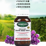 新西兰Thompson's汤普森葡萄籽120粒葡萄籽精华天然有机葡萄籽