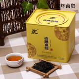 【高宅老枞水仙】茶叶优质乌龙茶厂家直销罐装水仙健康养生茶包