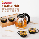 紫丁香耐热玻璃茶壶茶具套装 花茶壶不锈钢过滤防烫隔热杯包邮