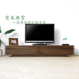 简约现代纯实木电视柜白橡木黑胡桃木客厅电视柜可定制客厅地柜