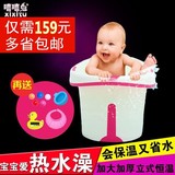 儿童加厚浴缸立式超大号塑料儿童洗澡盘游泳桶洗澡桶浴盆洗澡盆
