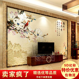 艺术瓷砖背景墙 电视背景墙瓷砖 中式客厅彩雕刻文化砖 雅舍兰香