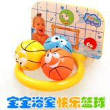 儿童洗澡浴室戏水玩具宝宝沐浴缸投篮球钓鱼网捞益智玩具夏日玩水