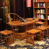 茶桌椅组合实木红木新中式仿古榆木茶桌腰型桌茶台功夫茶古典新款