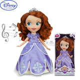 现货美国代购Diisney迪士尼sofia索菲亚公主会唱歌人偶娃娃 玩偶