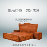 新中式床YS 非洲花梨木双人床1.8M 实木花鸟现代红木床高箱带抽ZH