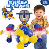 益智积木拼插玩具儿童启蒙男孩早教电动塑料飞机战机玩具3-6岁