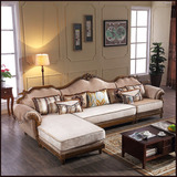 美式乡村沙发 布艺沙发组合 全实木欧式转角 小户型简约客厅家具