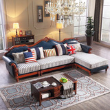 美式乡村沙发 真皮沙发组合 实木欧式转角 小户型地中海家具