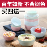创意陶瓷碗彩色米饭碗泡面碗大号小号碗沙拉汤碗日式韩式餐具带盖