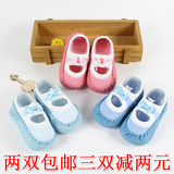 【天天特价】16新款婴儿防滑宝宝地板袜夏季隔凉学步薄款点胶袜套
