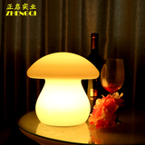 创意led充电酒吧台灯西卧室节能遥控床头灯餐厅浪漫氛围餐灯桌灯