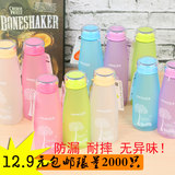 韩国创意磨砂塑料杯子便携太空杯带盖随手杯简约学生水瓶防漏水杯