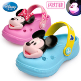 迪士尼儿童拖鞋夏男女童学步鞋1-3岁宝宝沙滩洞洞凉鞋防滑闪灯鞋