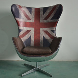 厂家直销出口英国米旗鸡蛋椅铝皮复古loft家具个性太空椅子蛋壳椅