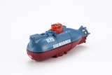 日本直邮世界最小遥控潜水艇全方位016075核潜艇电动迷你充电玩具