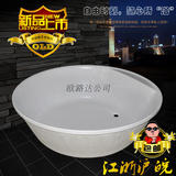 包邮特价直销正品亚克力圆形镶嵌入式独立工程浴缸浴盆1.3 1.5米