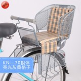 自行车儿童安全座椅电动车后座宝宝后置坐椅升级款加大