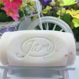 泰国jam天然手工香皂 米奶皂 大米皂 美白洁面皂 滋润清洁沐浴皂