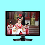 全新LED显示器17/19/22/24寸智能网络高清液晶平板电视机