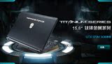 未来人类(Terrans Force)T5-SKYLAKE-970M-67SH4 高端游戏笔记本