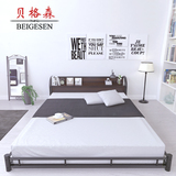 宜家 铁艺床1.8双人床现代卧室榻榻米铁架床1.5宿舍单人床架1.2米