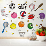 儿童房间男生宿舍墙面装饰体育运动分类卡通足球篮球墙贴纸贴画