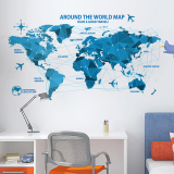 3D立体墙贴纸贴画客厅卧室背景墙书房墙面装饰办公室蓝色欧式地图