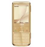 Nokia/诺基亚 6700c全新原装正品不锈钢金属直板经典备用手机包邮