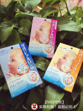 日本Mandom/曼丹 婴儿肌肤弹性胶原蛋白补水保湿面膜5枚装 粉蓝橙