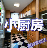 小厨房装修效果图家庭小面积房屋厨房橱柜设计图小户型房子样板房