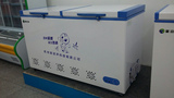特价新容声BD/BC-588冰柜保鲜柜 卧式商用冷柜食品冷藏冷冻柜冰箱