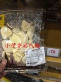 香港代购 楼上 泰国原味脆榴莲干 袋装100g 进口干果零食食品