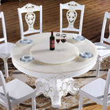欧式餐桌椅组合6人白色实木家用饭桌 小户型大理石餐桌圆形带转盘