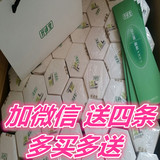 四盒 138  正品 台湾 纤修堂 酵素 益+1 益生菌 果蔬酵素粉 纤体