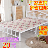 可折叠床成人双人 单人床1.2米1米1.5米硬床午休木板床80cm儿童床