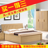 板式床简约现代双人床1.8米特价床气动高箱储物床1.5米单人床包邮