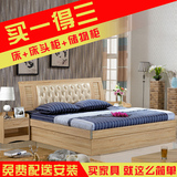 板式床 现代简约双人床1.8米 单人床1.5米 收纳高箱储物床家具床