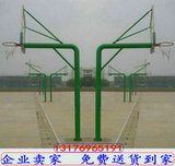 包邮户外篮球架 标准移动篮球架 成人篮球架 室外地埋篮球架