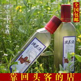 农家自酿糯米酒汁甜酒酿 养生客家月子米酒水月子水江西特产500g