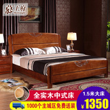 全实木床橡木床1.5米1.8胡桃色储物高箱床简约现代中式双人床婚床
