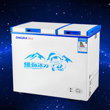 Sakura/樱花 KCD-188Q 双温小型家用冷柜卧式冰柜冷冻冷藏商用